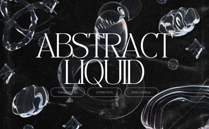 透明水晶玻璃3D液体气泡水滴抽象PNG免抠图素材