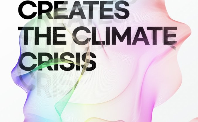 无规则潮流炫彩渐变梦幻PSD海报模板