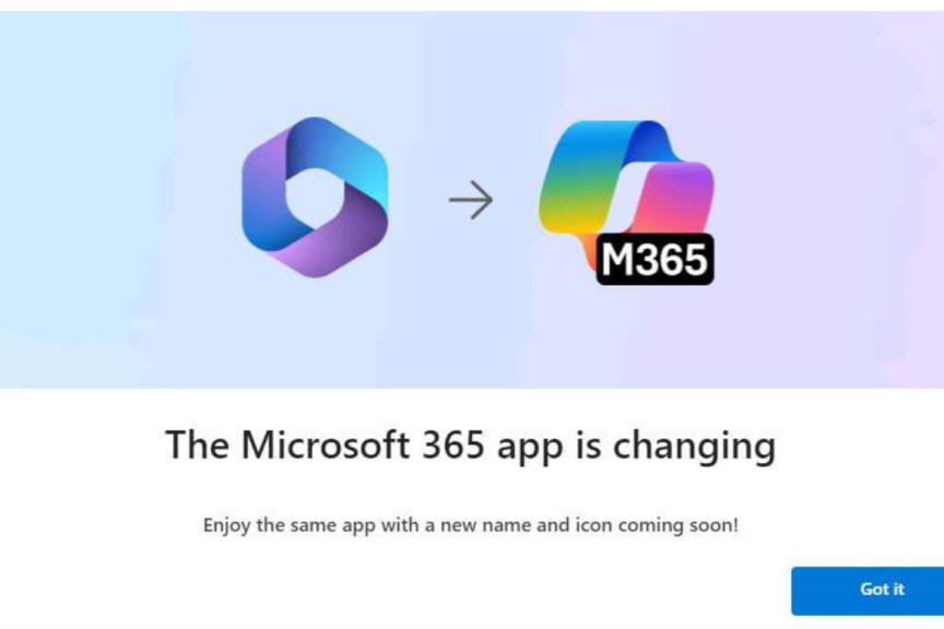 微软开始向用户推送Microsoft 365新名称和新LOGO