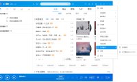 酷狗音乐 8.3.98 去广告优化版