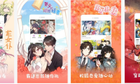 免费观看漫画动漫安卓手机APP合集