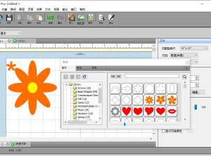 矢量标志设计工具 Easy Cut Studio 6 中文破解版