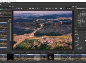 LR/PS插件视觉特效修图插件 Boris FX Optics 2025 中文汉化版