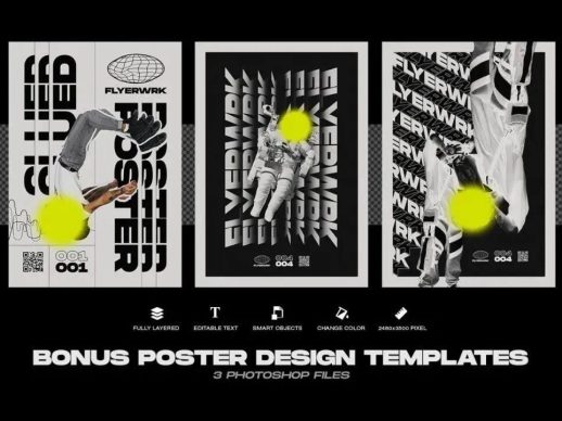 潮流褶皱扭曲海报样机背景纹理