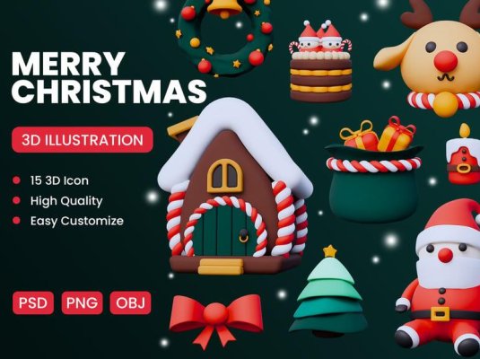 圣诞节元素3D图标套装多种文件格式