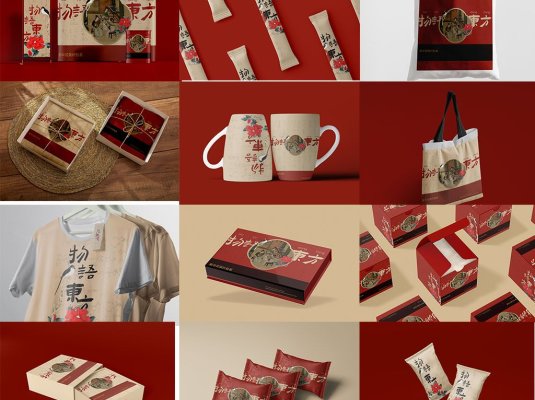 国潮中国风茶叶包装样机PSD贴图样机