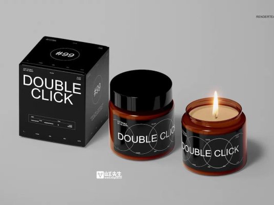 极简蜡烛香薰塑料罐纸盒包装盒楼梯阶层展示样机