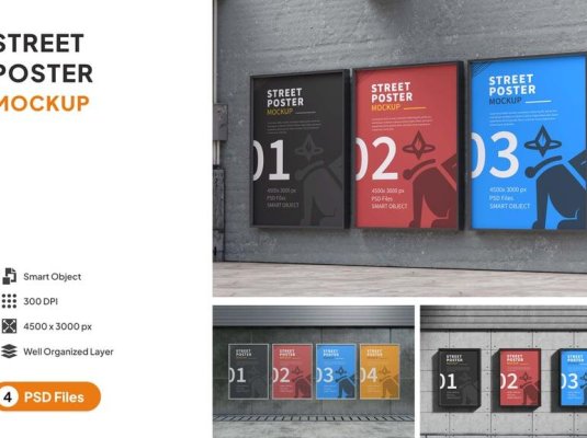 工业风街头海报PSD样机