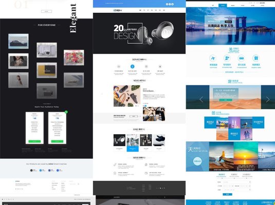 网站首页页面界面设计PSD模板