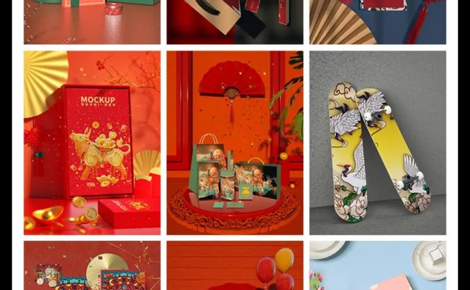 国潮国风文创PSD样机大集合