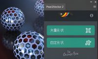 PS插件位图转矢量图插件 Pixel2vector 2 中文汉化版