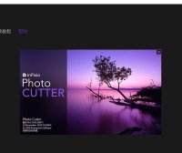 智能抠图合成工具 InPixio Photo Cutter 10.5 汉化破解版