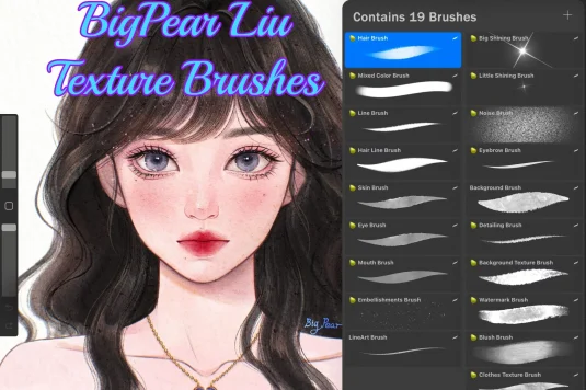 专业人像绘画纸张纹理调色板Procreate笔刷套装