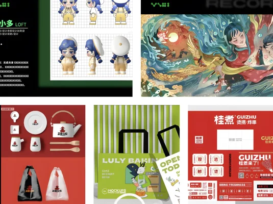 个人作品集毕设展示面试平面作品集设计模板