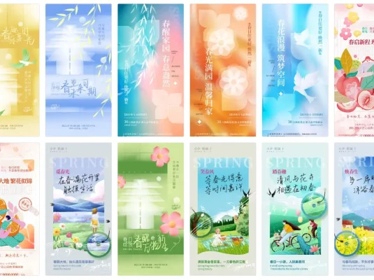春日风光春天踏春出行旅游海报模板创意素材