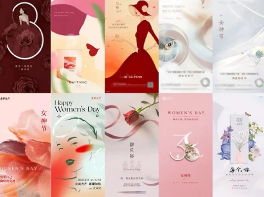 38妇女节节日海报PSD模板