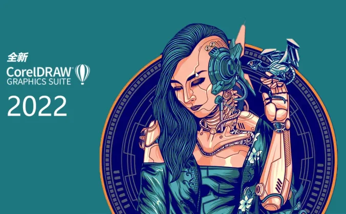 CorelDRAW Graphics Suite 2022 24.2.0.444 x64 Multilingual