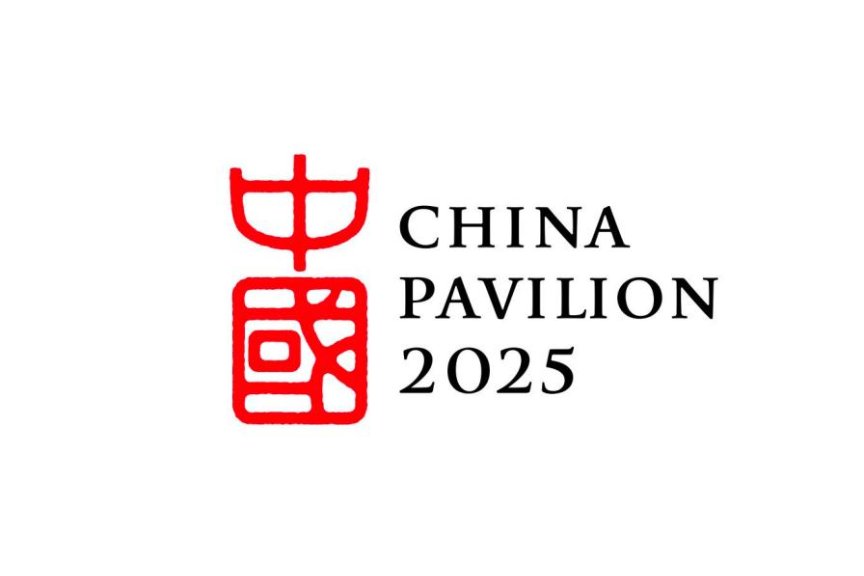 2025年日本大阪世博会中国馆标志（LOGO）和吉祥物发布！