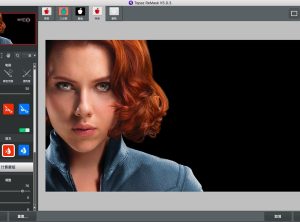 PS一键抠图插件 Topaz ReMask 5 中文汉化版