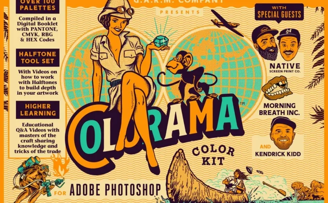 复古彩绘调色板半色调丝网印刷PS笔刷