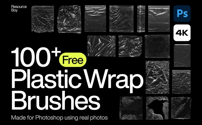 酸性艺术透明塑封袋褶皱塑封膜气泡袋PS笔刷