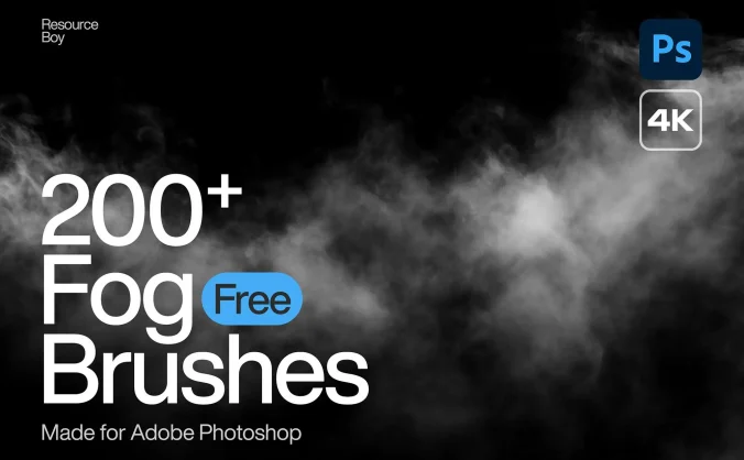 仿真自然烟雾蒙蒙PS笔刷