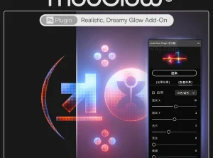 发光光辉效果PS插件 MobGlow 1.0 中文汉化版