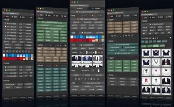 PS扩展面板 信达max证照大师4.0 至尊企业版