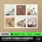 纪念邮票印花图案文创效果图展示VI智能贴图样机提案设计素材PSD