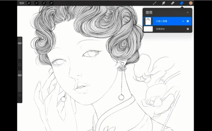 新古风零基础插画课procreate绘画大师教程