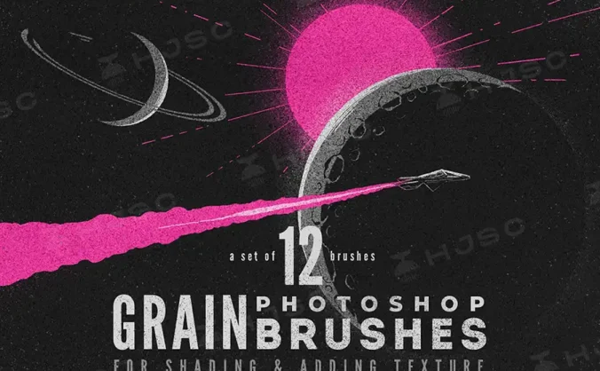 复古插画颗粒感噪点纹理肌理画画PS笔刷procreate笔刷