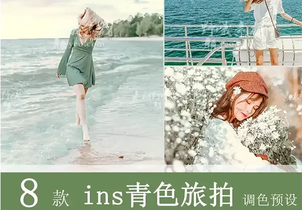 LR预设PS风光青色海边旅拍FCPX达芬奇手机版APP滤镜PR调色LUT