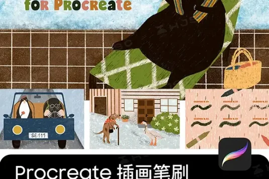 蜡笔油画棒笔刷儿童复古绘本插图插画纹理procreate笔刷