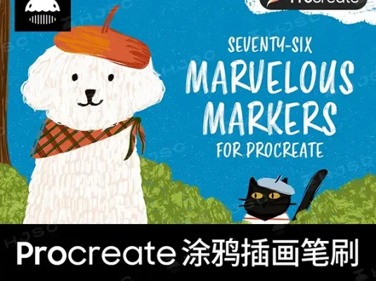 笔刷可爱卡通趣味儿童插画线条颗粒纹理马克笔涂鸦全套