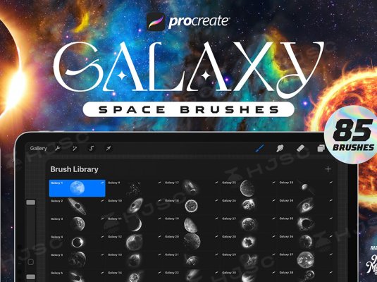 宇宙太空银河星系星球星云星空太阳球体陨石procreate笔刷