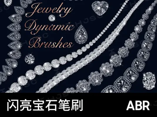 珠宝项链宝石水晶钻石首饰装饰图案PS画笔procreate笔刷