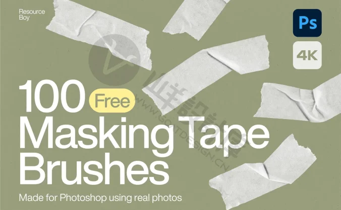 100 张遮蔽胶带 Photoshop 画笔