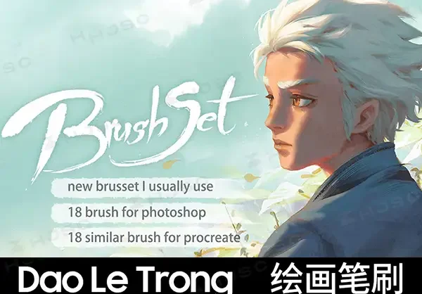 Dao Le Trong CG原画厚涂人像场景卡通插画ps笔刷procreate笔刷