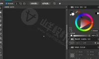 专业图形设计3合1工具 Canva Affinity Studio 3.2.3 免登录中文版