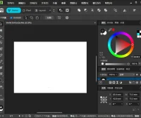 免费设计3合1工具 Affinity Studio 3.0 免登录中文版
