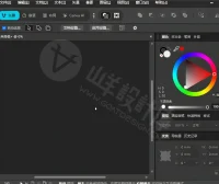 专业图形设计3合1工具 Canva Affinity Studio 3.2.3 免登录中文版