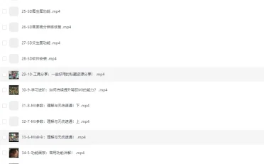 AI磁力圈-0基础到人工智能大神教程