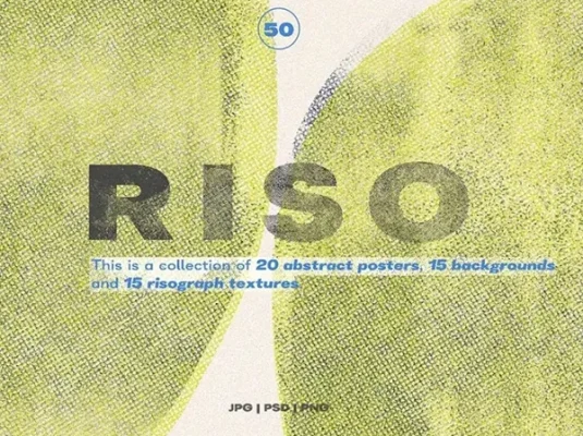 复古磨损做旧肌理噪点彩色半调透明颗粒底纹叠加背景