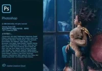 Adobe Photoshop CC 2020 简体中文直装版