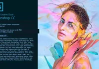 Adobe Photoshop CC 2018 简体中文直装版