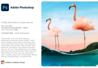 Adobe Photoshop CC 2021 简体中文直装版