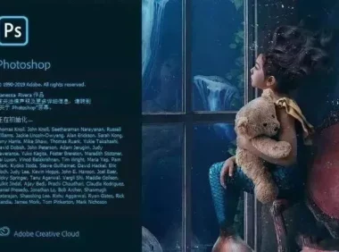 Adobe Photoshop CC 2020 简体中文直装版