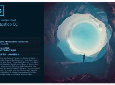 Adobe Photoshop CC 2017 简体中文直装版