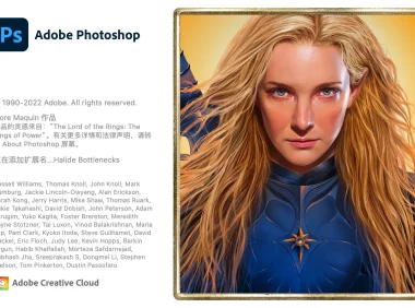 Adobe Photoshop CC 2022 简体中文直装版