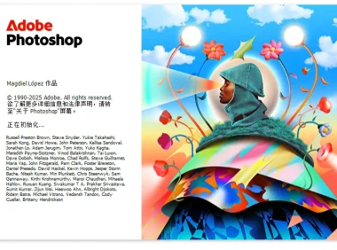 Adobe Photoshop CC 2023 简体中文直装版